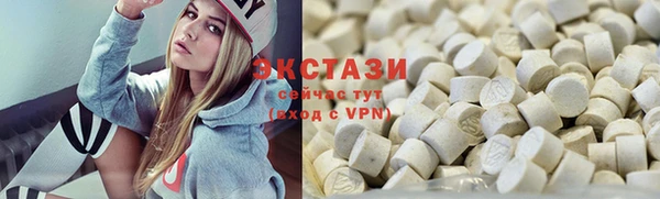 прущие грибы Алексеевка
