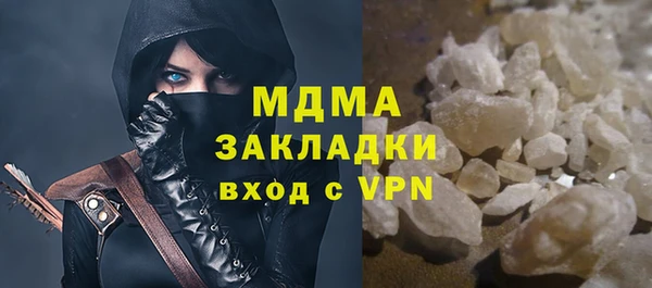 прущие грибы Алексеевка