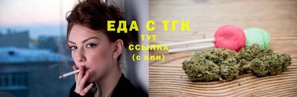 прущие грибы Алексеевка