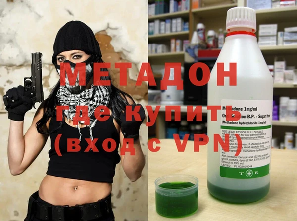 амфетамин Алексин