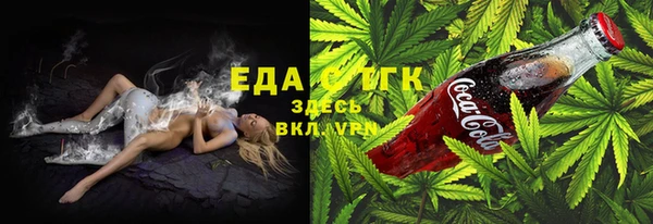 амфетамин Алексин
