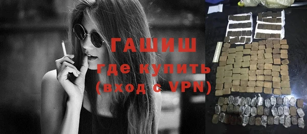 прущие грибы Алексеевка