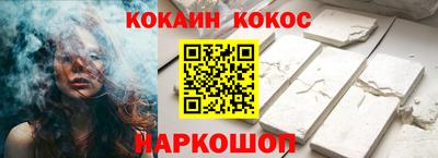 амфетамин Азнакаево