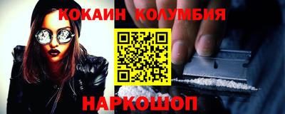 амфетамин Азнакаево