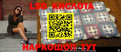кокаин Абакан