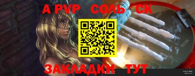 амфетамин Азнакаево