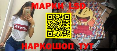 кокаин Абакан