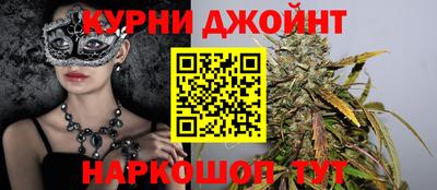 кокаин Абакан