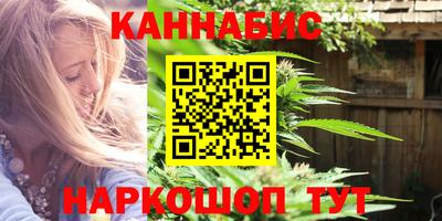 кокаин Абакан
