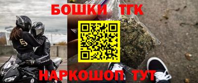 амфетамин Азнакаево