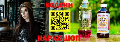 амфетамин Азнакаево