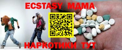 амфетамин Азнакаево