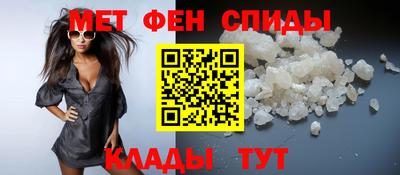 кокаин Абакан