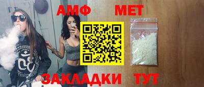 кокаин Абакан