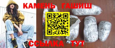 амфетамин Азнакаево