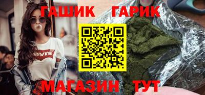 амфетамин Азнакаево