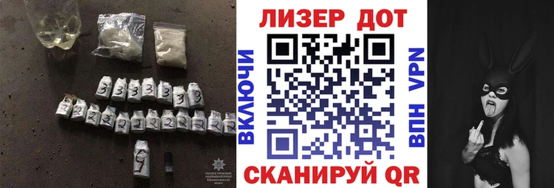 LSD-25 экстази ecstasy  Амурск 