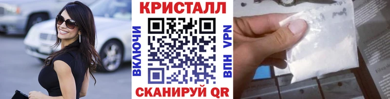 Первитин витя  Амурск 