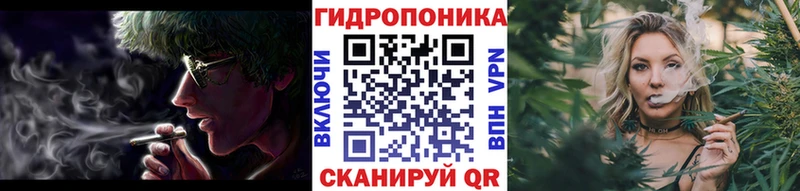 blacksprut сайт  Амурск  Шишки марихуана THC 21%  купить наркоту 